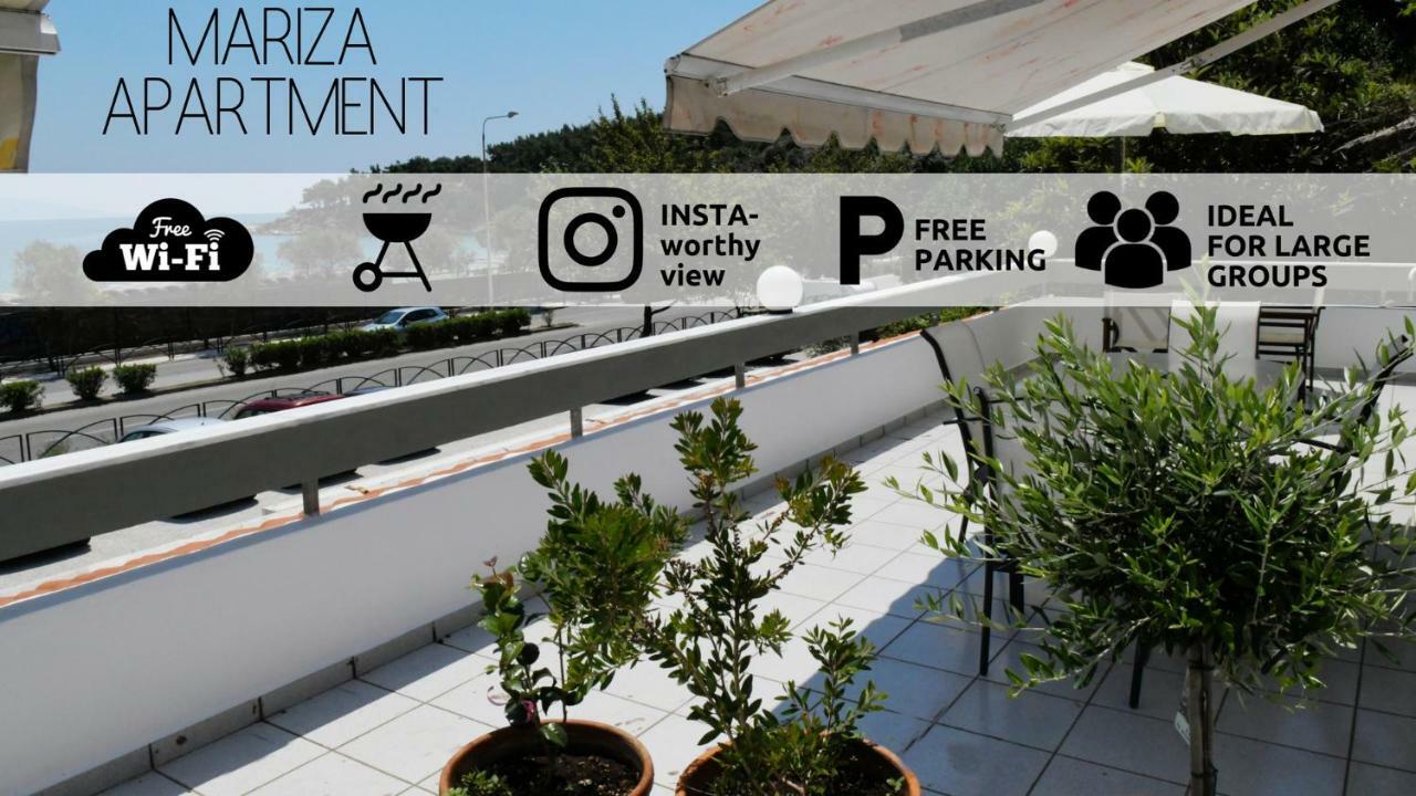 Mariza'S Apartment Kavála ภายนอก รูปภาพ